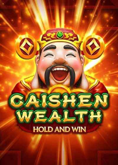 Caishen Wealth